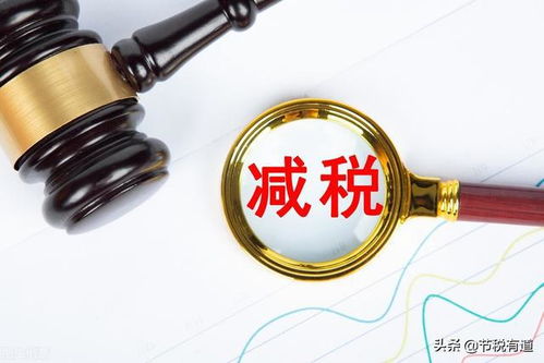 建筑業(yè)老板沸騰了！缺進(jìn)項問題終得解，稅負(fù)低至3%承接總公司業(yè)務(wù)